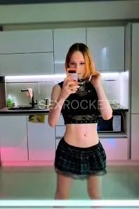 Девушка Дарина с сюрпризом, фото и отзывы