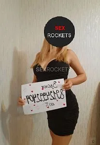 Все фото Даша - девушки по вызову